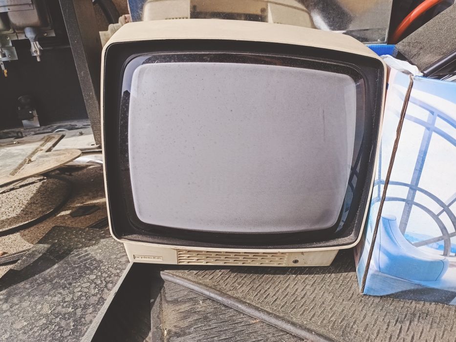 Mały stary telewizor