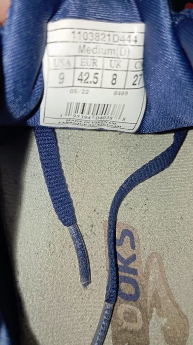 BROOKS glicerin 20  42,5