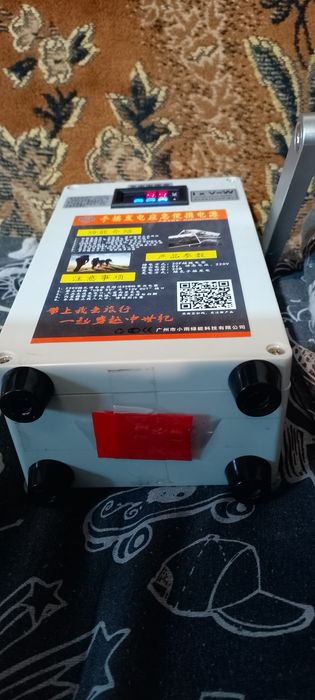 Генератор инверторний. Механічний.