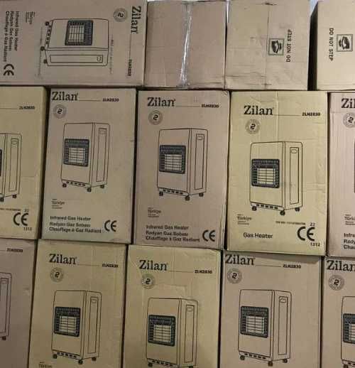 Газовий обігрівач ZilanZLN2830  + балон +редуктор+шланг