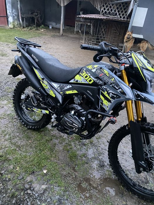 Shineray VXR 300 +торг