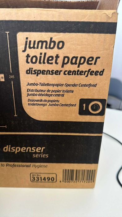 Dispenser toilet papier. Nowy. 2 sz.