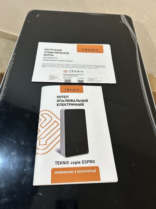 Котел електричний Teknix ESPRO 7,5 кВт