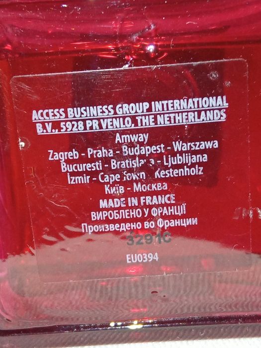 Парфуми Amway Anticipate Intense  замовлені олх доставкою