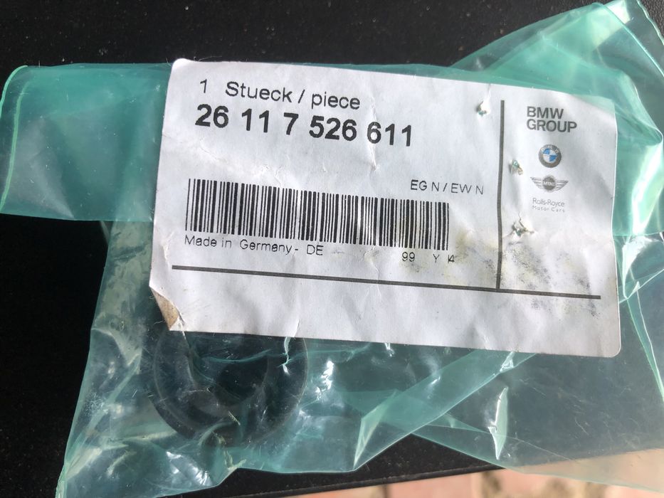 26117526611 BMW втулка карданного вала центруюча