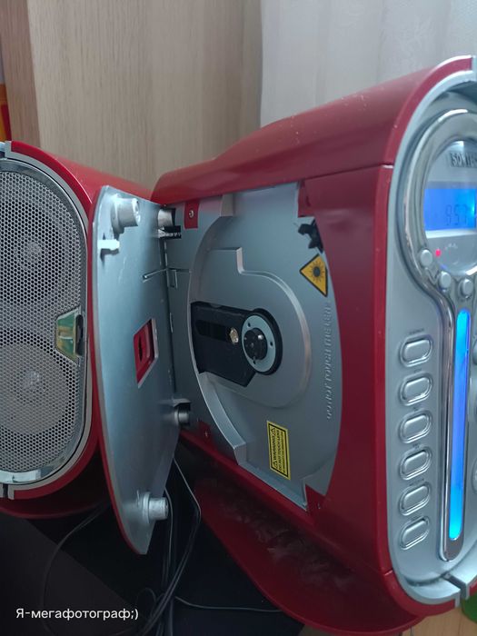 Retro Wieża SONTECH | Design a la Philips | CD / Radio / AUX