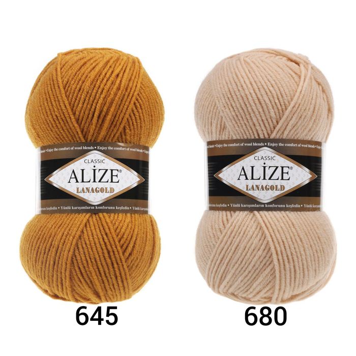Пряжа Alize Lanagold Classic