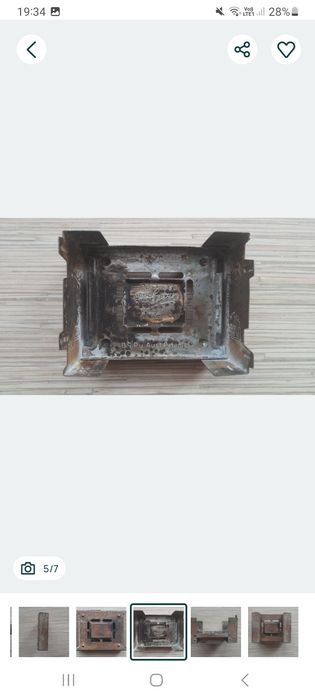 Kuchenka polowa ESBIT
