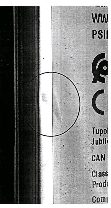 HDD 24 TB не робочий