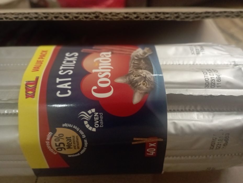 Смаколики для котів Coshida