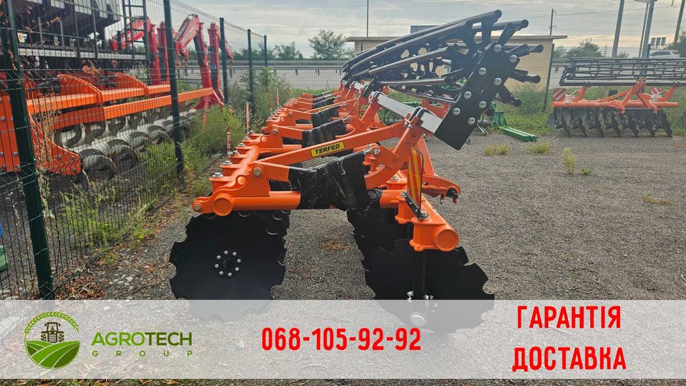 Дискова борона Таурус TAURUS 2,4