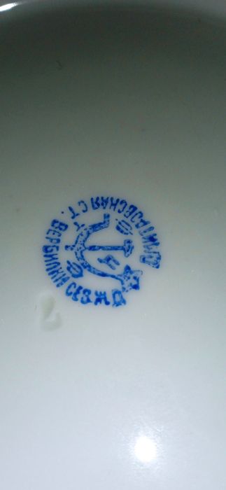 Тарілочка дмитрівська