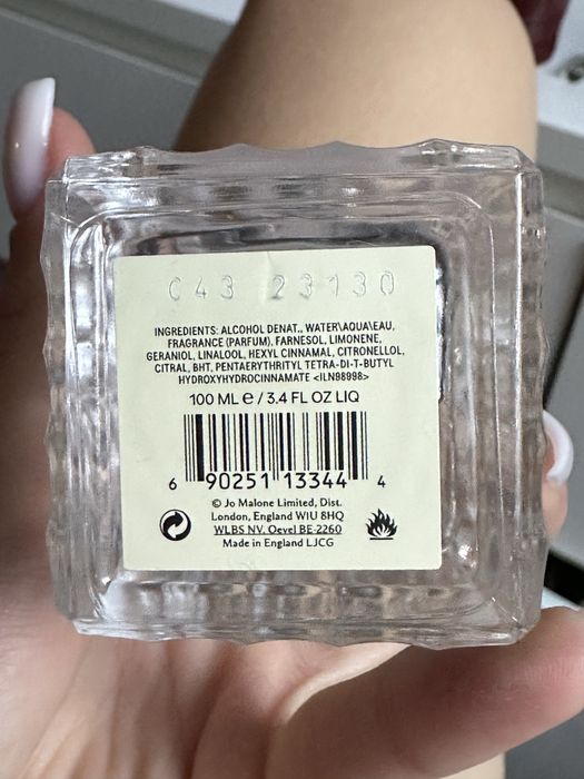 Продаж/обмін колекції парфумів