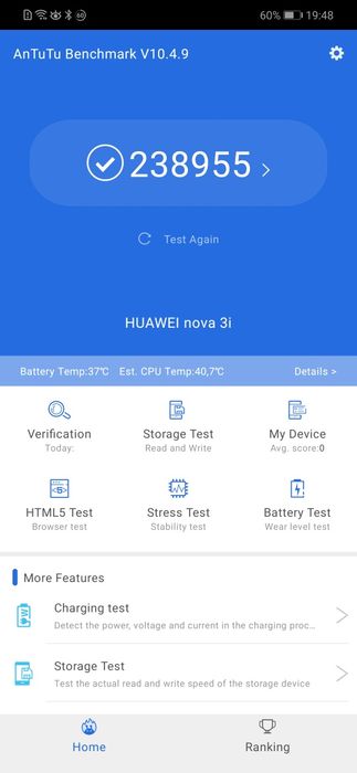 Смартфон Huawei P Smart+ 4/64