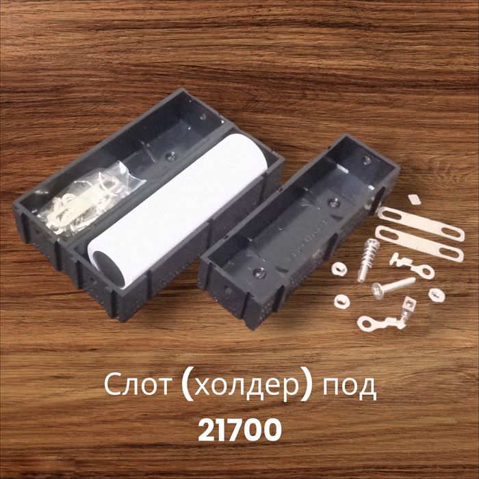 Тестеры литий-ионных 18650, liitokala lii-500