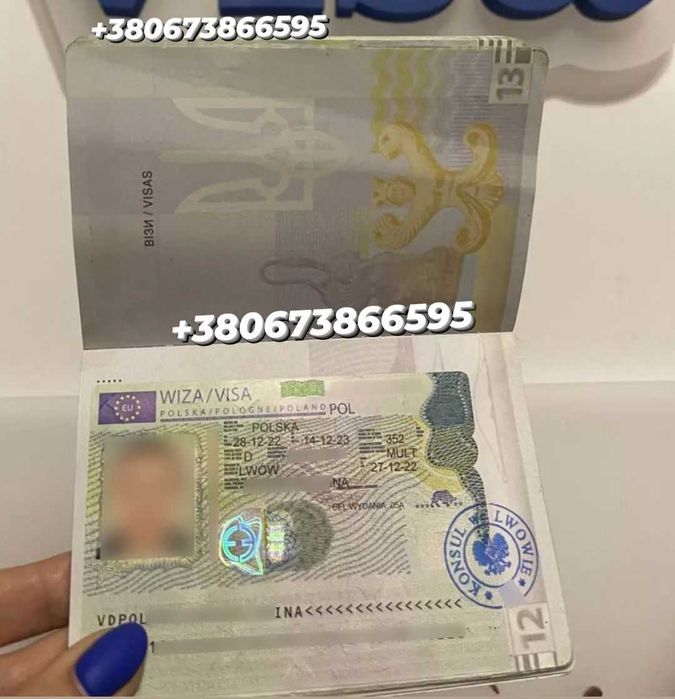 Польська робоча віза. Вклейка канадської візи. Віза в Британію, Канаду