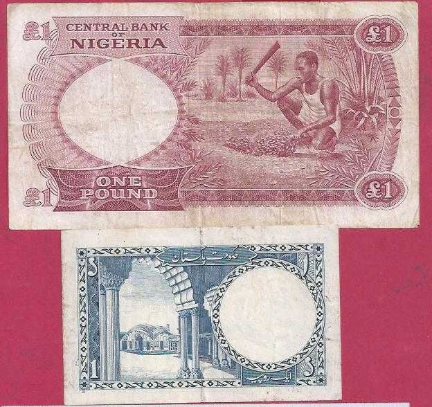 NOTAS  2  NIGERIA   E   PAKISTÃO