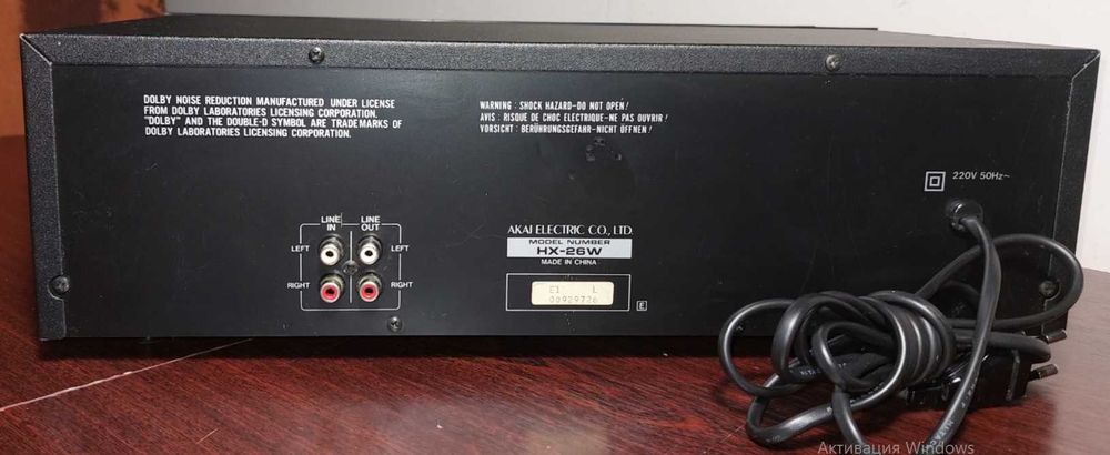 касетний магнітофон Akai HX-26W
