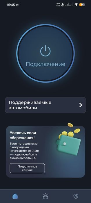 Carista EVO. Диагностический сканер. Оригинал!!!