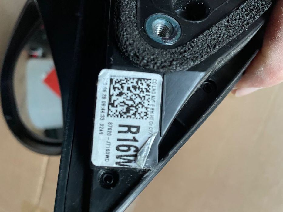 lusterko prawe kia ceed iii 17-22r kompletne 5 pin