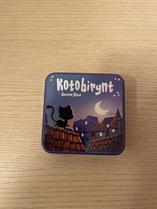 Настільна гра дитяча Котолабірінт