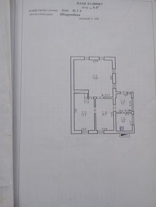 За детальною інформацією звертайтесь за номером телефону