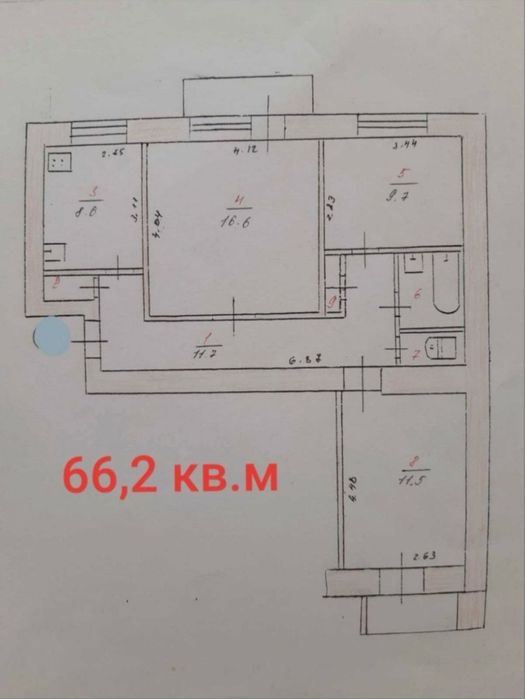 Квартира. Продам 3х комнатную квартиру БАМ!