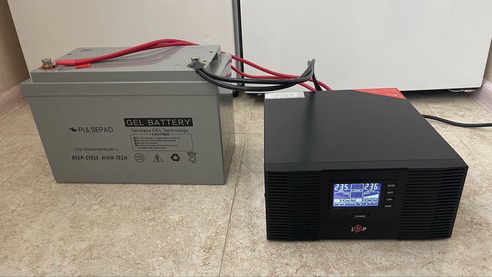 ДБЖ Logic Power + АКБ гель