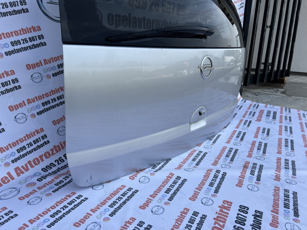 Задня ляда.задні двері.кришка багажника опель меріва а opel meriva a