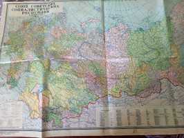Карта СССР СРСР в коллекцию