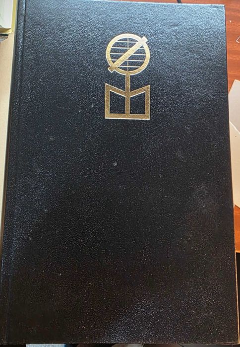 Enciclopédia Verbo - Luso Braseileira de Cultura - 20 volumes Ref: GAR