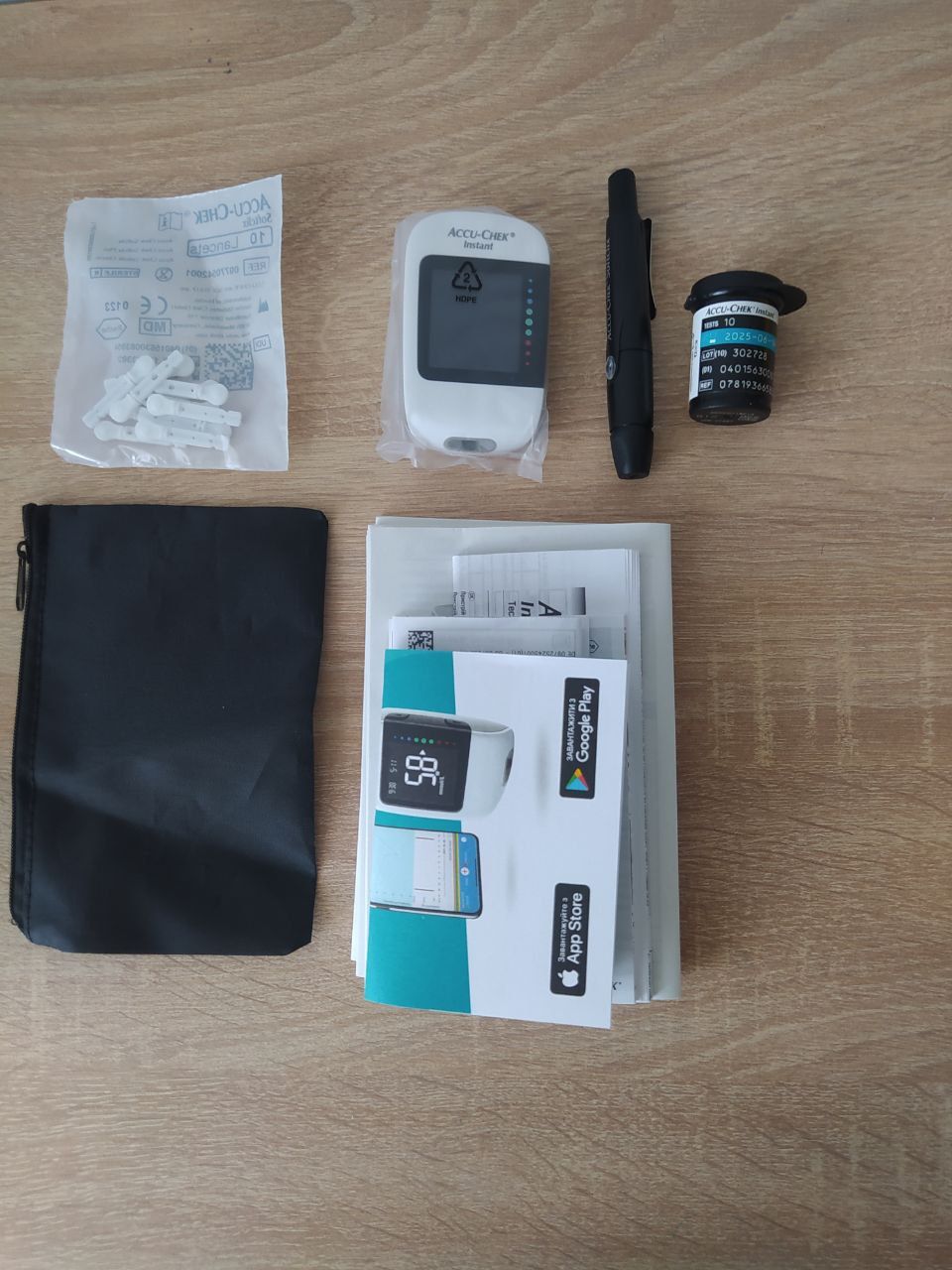 Глюкометр ACCU-CHEK Instant