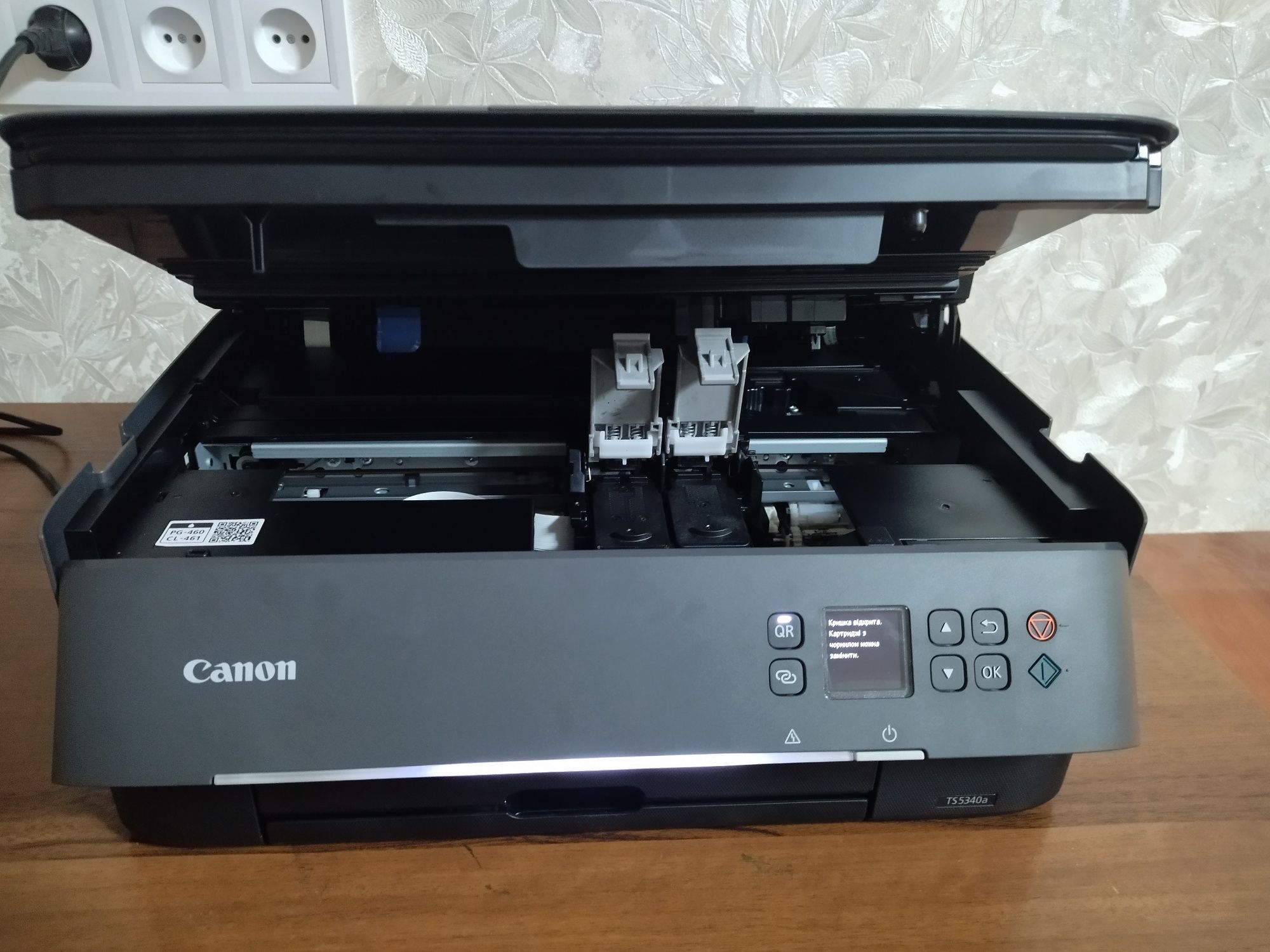 Принтер Canon PIXMA TS5340a