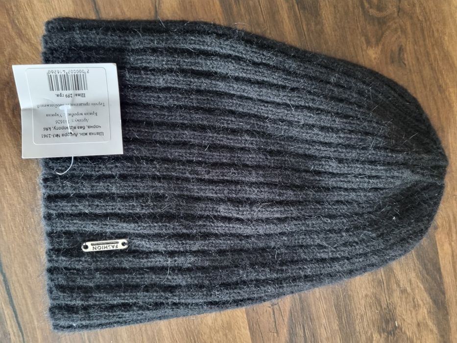 Шапка для дівчинки