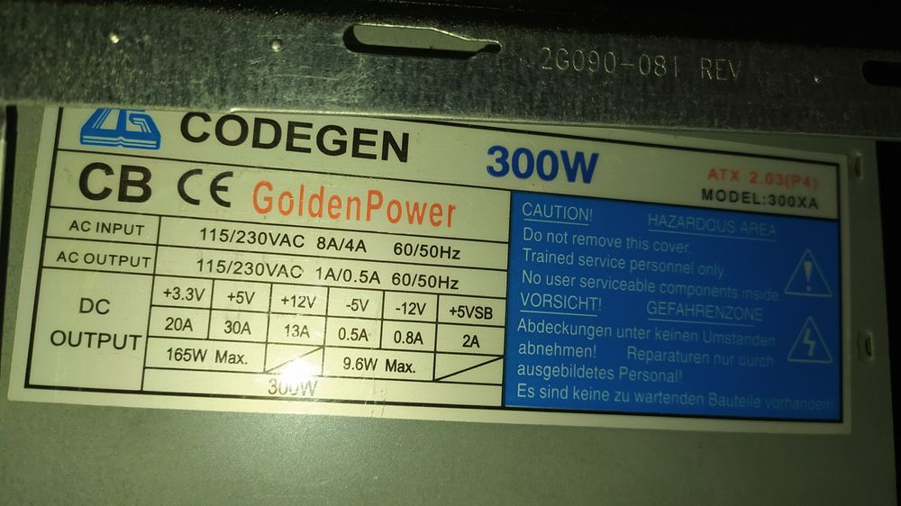 Компьютер б/у рабочий