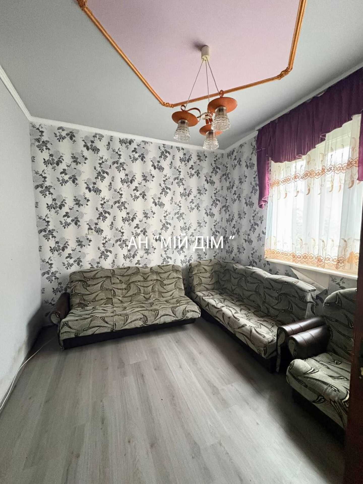 Продається гарний будинок