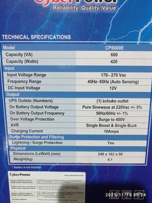 Продам преобразователь 12-220в.