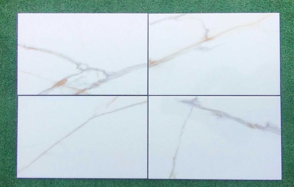 **PROMOCJA** Glazura MILANO GOLD (SIDORNO) 25x40 gat.1 *Super Cena*