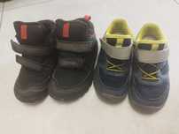 Buty quechua Decathlon rozm 30 zestaw