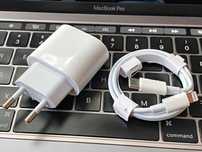 Адаптер живлення 20W з кабелем USB Type С Apple Lightning блок зарядка