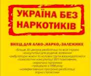 Чоловічи речі 30 - 50+