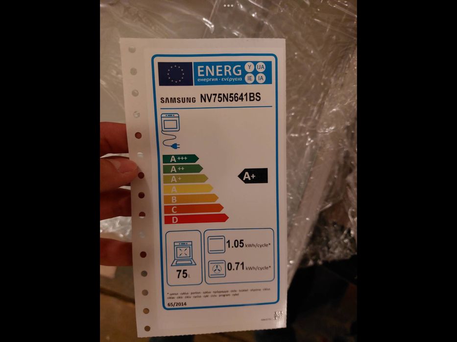 Духова шафа електрична Samsung NV75N5641BS