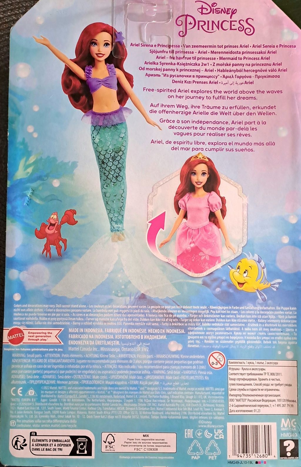 Lalka nowa Barbie syrenka księżniczka Arielka Disney z dodatkami