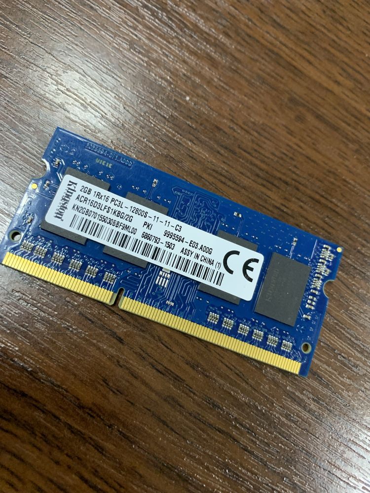 Память для ноутбука Kingston 2Gb DDR3L
