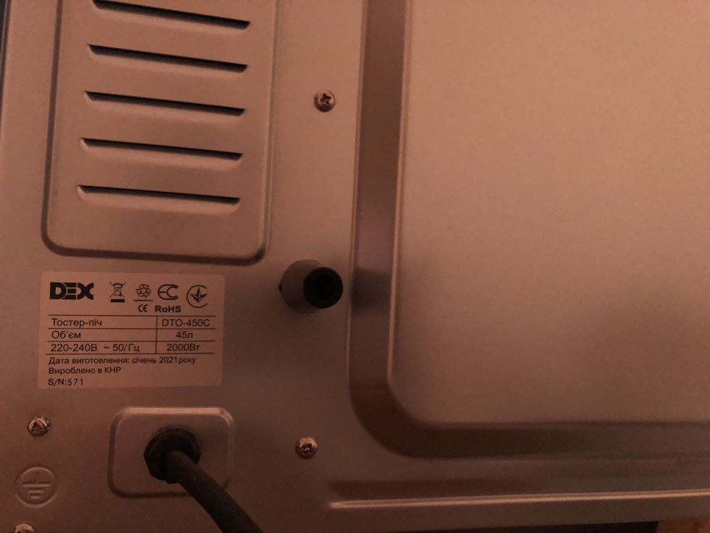 Печь электропечь DEX 2000 вт, 450 л, почти новая DTO-450C