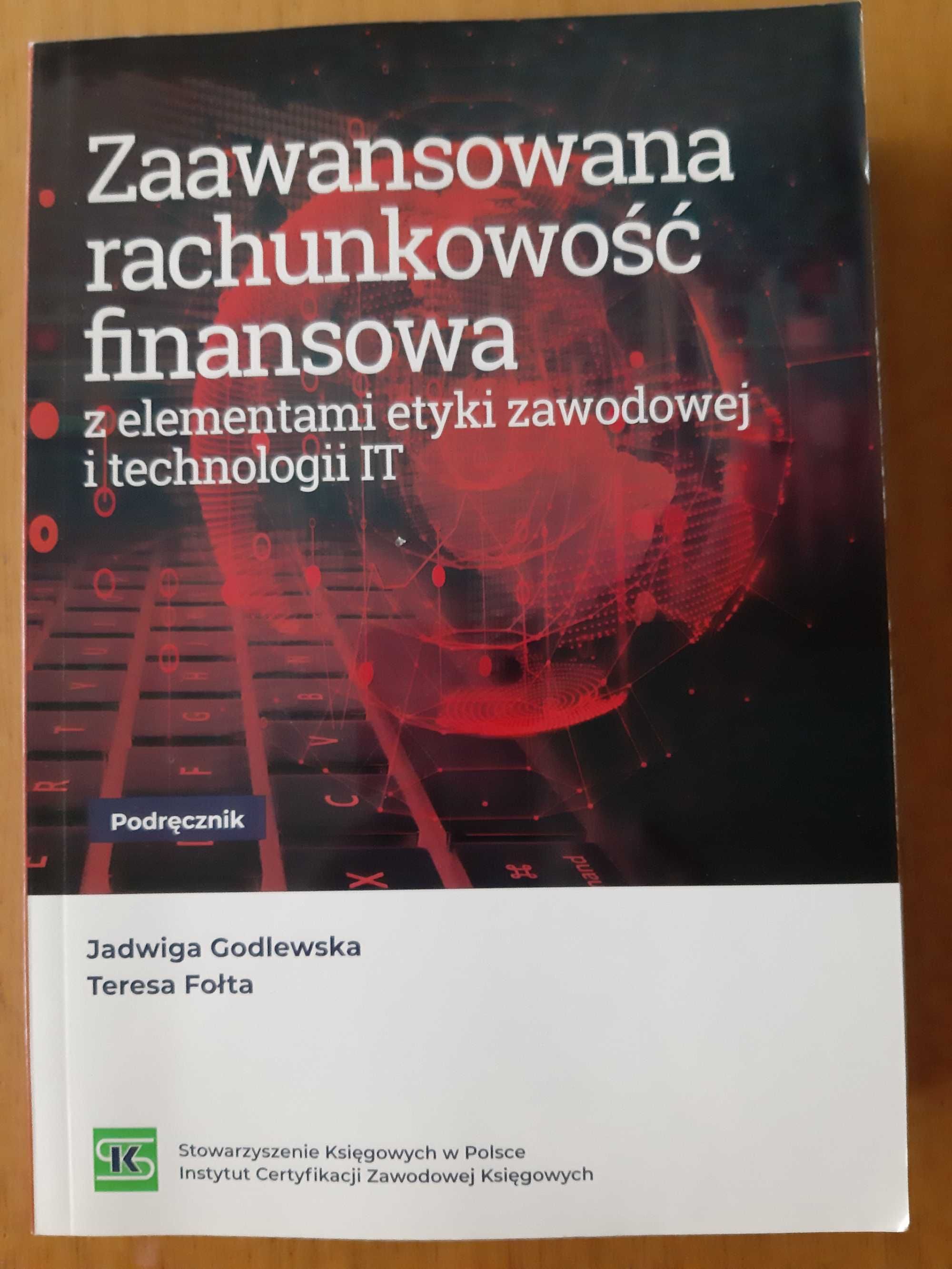 Książka zaawansowana rachunkowość finansowa skwp