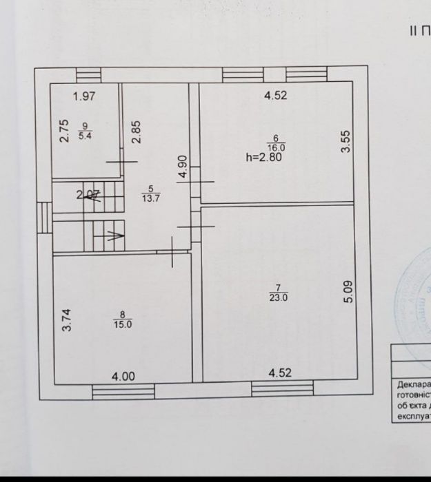 Белогородка Массив Солнечный-1 Продам Дом Дуплекс