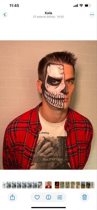 Грим на Хеловін. Грим Геловін. Halloween