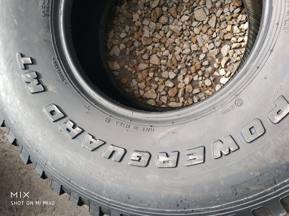 Opony Terenowe MT Marshal 35x12,5 r15