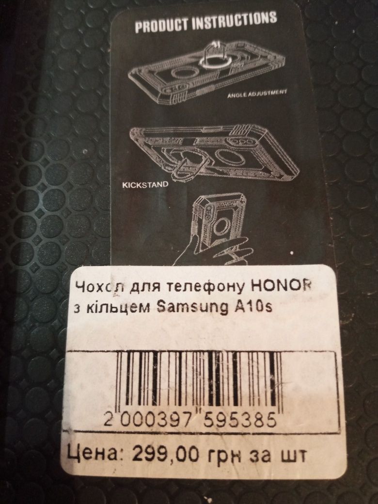 Чехол с кольцом на Samsung А10